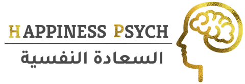 منصة السعادة النفسية - happiness psych platform